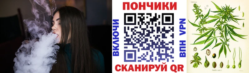 Купить наркотик аптеки Артём ГАШ МАРИХУАНА МЕТАМФЕТАМИН A PVP Галлюциногенные грибы Меф мяу мяу АМФЕТАМИН Экстази Cocaine