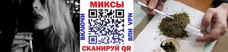 Бутират жидкий экстази Артём