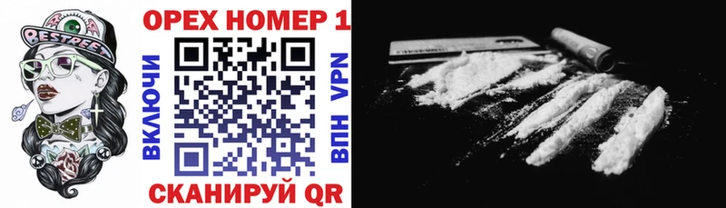 Cocaine Перу Артём