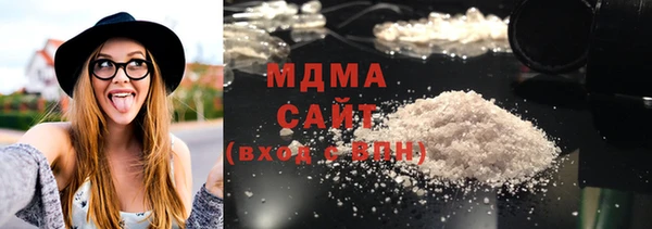 амфетамин Алексин