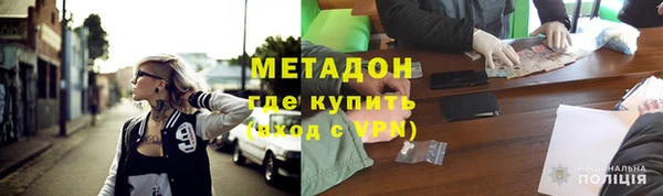 MESCALINE Инта