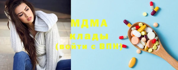 mix Алзамай