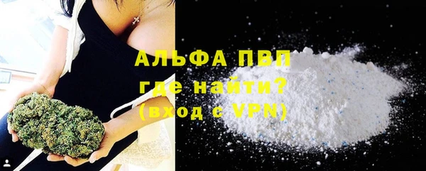 амфетамин Алексин
