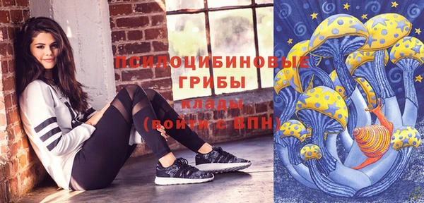 мефедрон VHQ Алексеевка