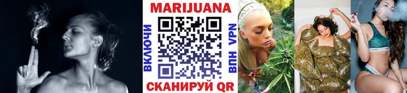 Шишки марихуана Amnesia  Артём 